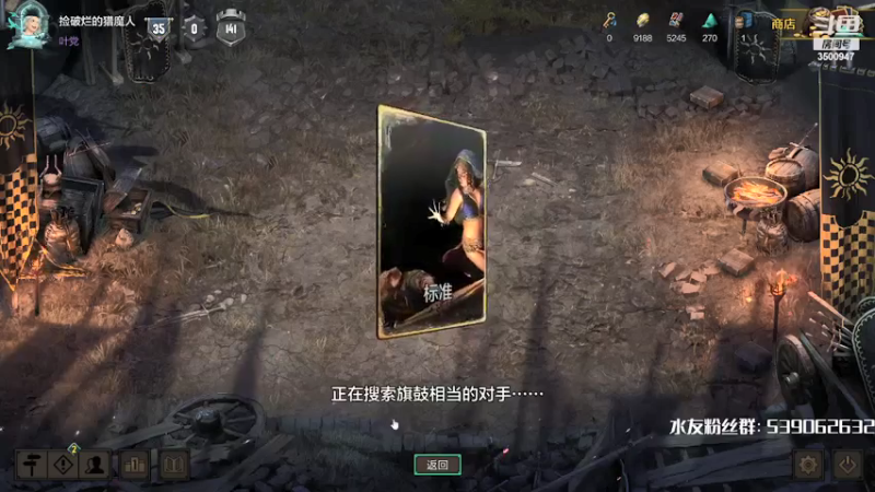 【2021-09-27 04点场】这是2B：这是录像。