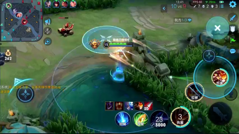 【2021-09-27 14点场】音七Simple：呜呜继续冲巅峰赛