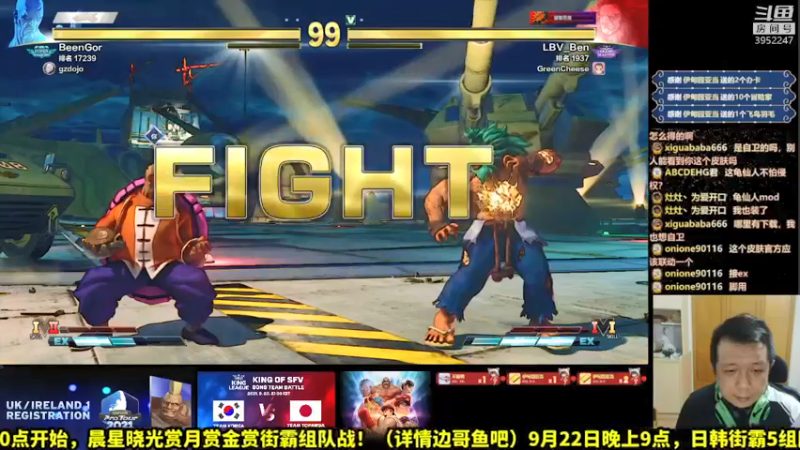 【2021-09-25 01点场】边哥BeenGor：备战26日晚上新角色战！抱佛脚练个龟仙人