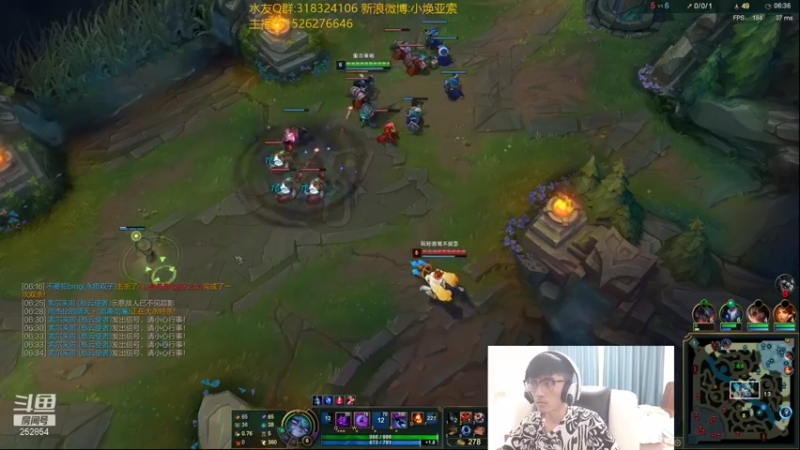 【2021-09-27 17点场】douyu小焕：世界第一薇古丝