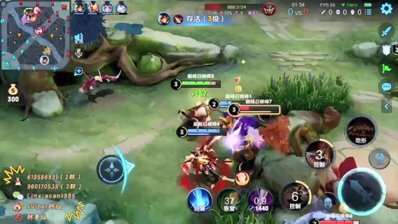 【2021-09-27 21点场】sViper丶阿灿：阿灿：新赛季排位巅峰赛