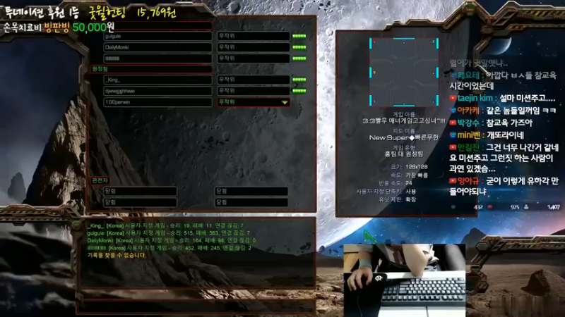 勇哥：对手表示想养猪劝退我，以多欺少吗