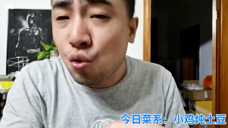 【2021-09-27 02点场】无尽无尽的无尽：李二狗的生活