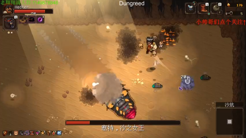 【2021-09-26 22点场】帅帅的老翔翔：介不是你们最喜欢滴 时尚经典小游戏吗！