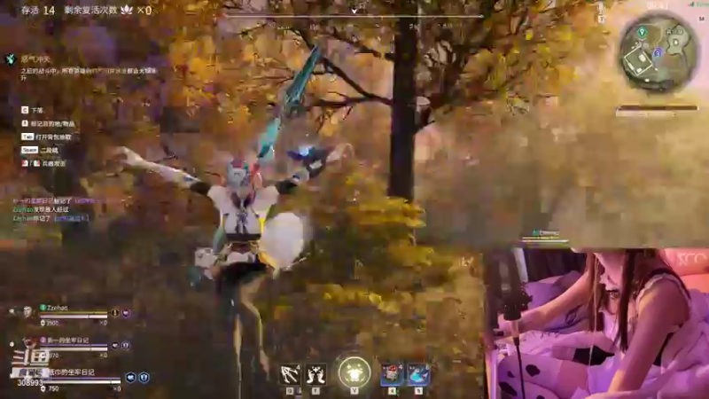 【2021-09-26 21点场】紫琪儿小波霸：深圳邓紫琪：素质教育漏网之鱼