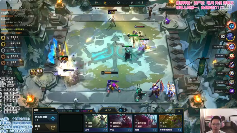 【2021-09-27 15点场】迅哥丶雨霖铃：新版本的神，王者排位！