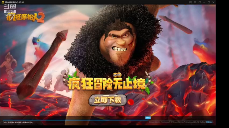 【2021-09-26 19点场】长英485：长英485的直播间