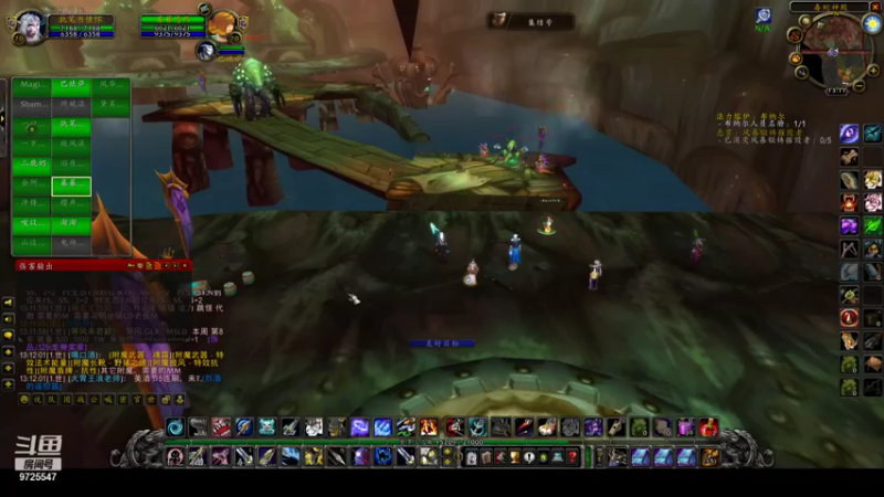 【魔兽怀旧服】小朋友出招吧的精彩时刻 20210926 13点场