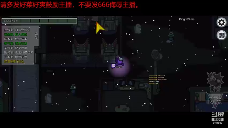 【2021-09-26 01点场】卡莎喵QAQ：重生之终极逻辑怪！