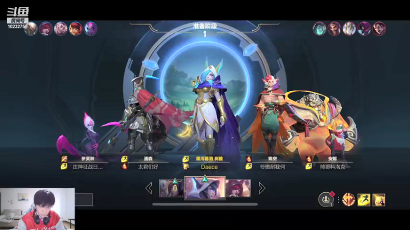 【2021-09-27 17点场】不是白菜a：努力冲分ing 10232755
