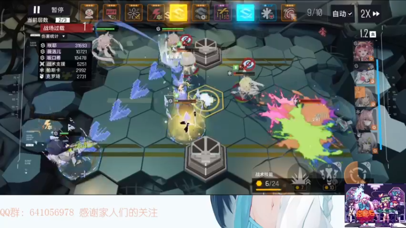 【2021-09-25 20点场】AllenCode：云图计划 萌新开荒实况