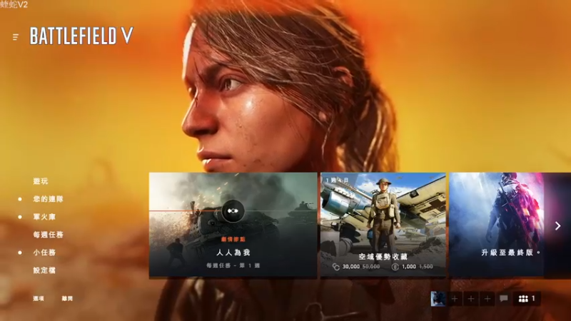 【2021-09-26 14点场】小熊来啦：ʕ •ɷ•ʔฅ