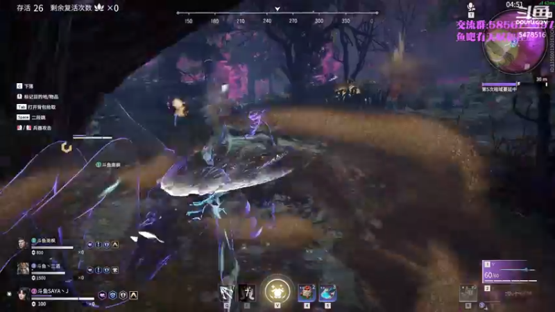 【2021-09-27 15点场】SAYA丶J：金刚站立在大地之上