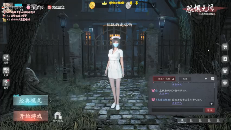 【2021-09-26 19点场】馆长尽力了：rare 瓶颈