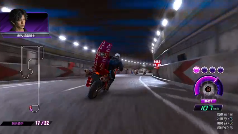 【2021-09-27 07点场】不死鸟3DM：最新游戏《审判之逝：湮灭的记》首播！