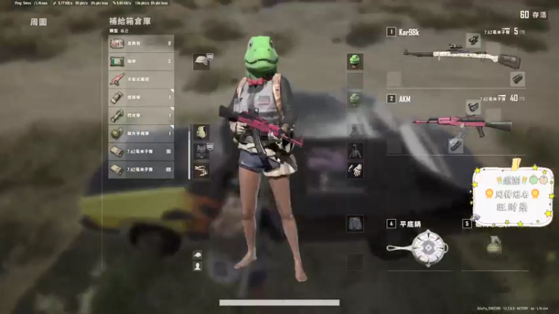 【2021-09-26 13点场】小耳朵Yoo：热爱生活，热爱工作，努力加油！