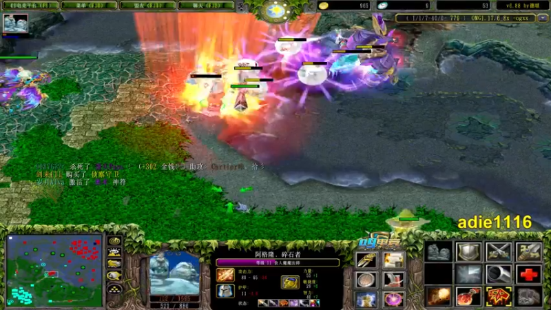 【2021-09-26 23点场】Dota小蝴蝶：超刺激三大招omg内战搞起！