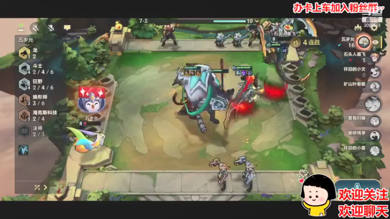 【2021-09-26 23点场】阿邦就是小苞米：没奖征集带鹿鹿干啥去呢