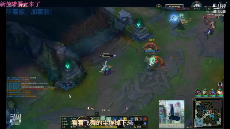 【2021-09-27 20点场】罢南万顷：无敌新英雄