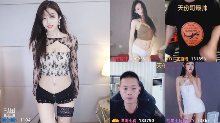 萌七啊丶火辣热舞灵魂摆锤shaking-09190126