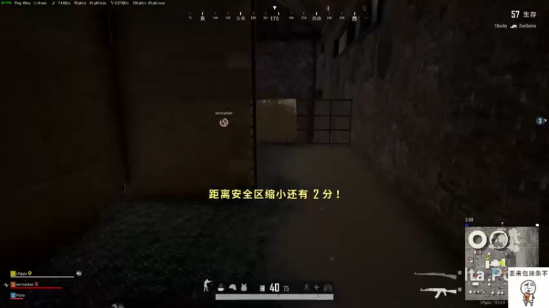 【2021-09-22 23点场】lp孤酒：我自太空来 8868738