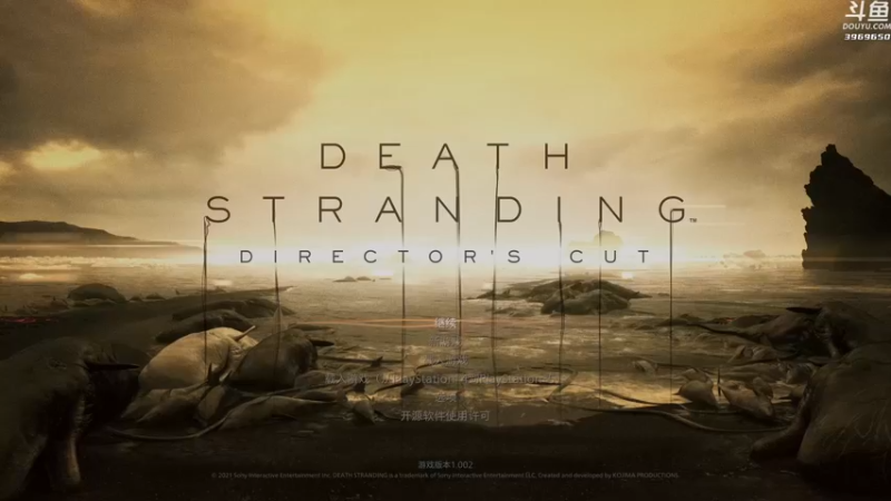 【2021-09-27 14点场】神隐的直播间：神隐：死亡搁浅 导剪版