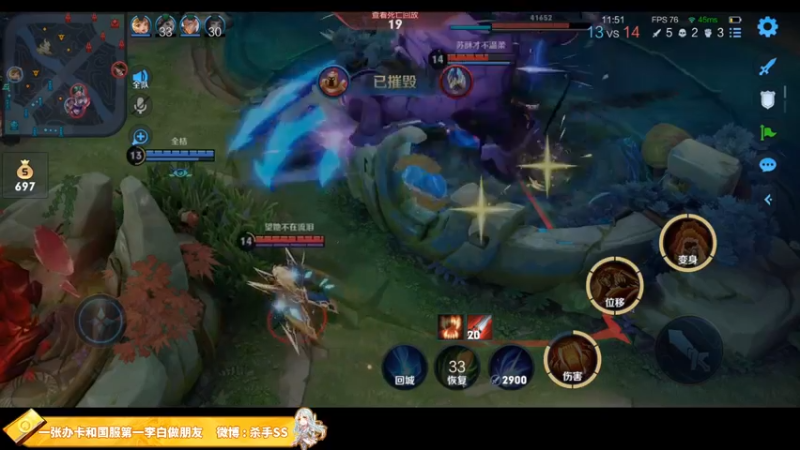 【2021-09-27 01点场】不可一世杀手：星耀2冲击王者！