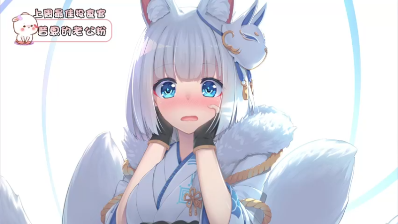 【2021-09-26 17点场】昔恩小姐姐：我这个甜妹你不会心动吗？