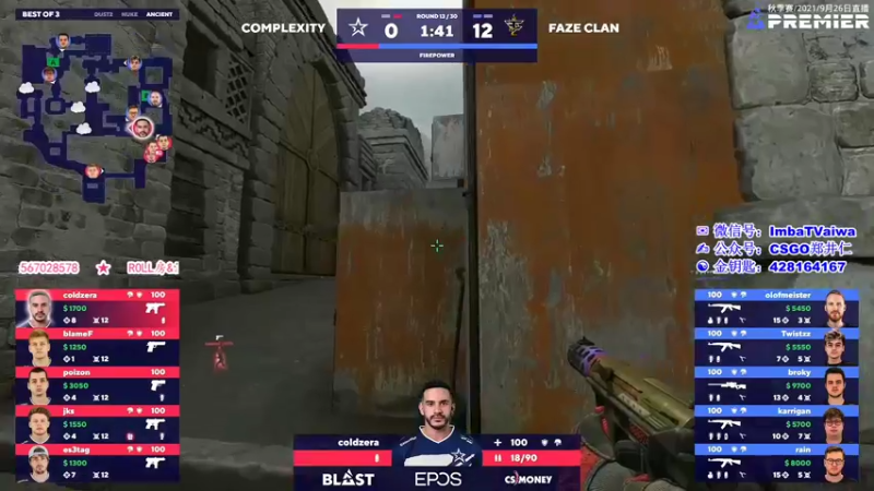 【2021-09-27 01点场】CSGO解说爱华：【爱华】Blast秋季赛 C组 Day3