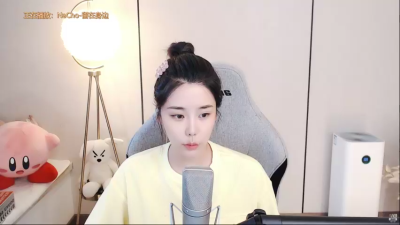 【2021-09-27 13点场】一只雪兔i：直播时间 9-14