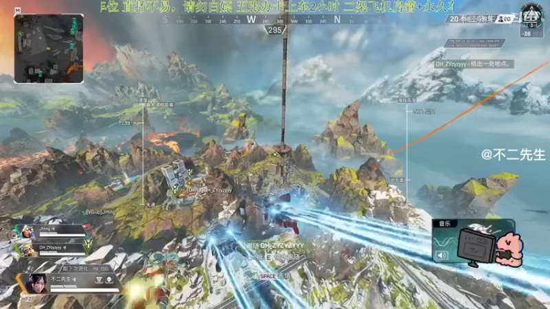 APEX英雄：L-STAR真好用 又一次的捍卫者