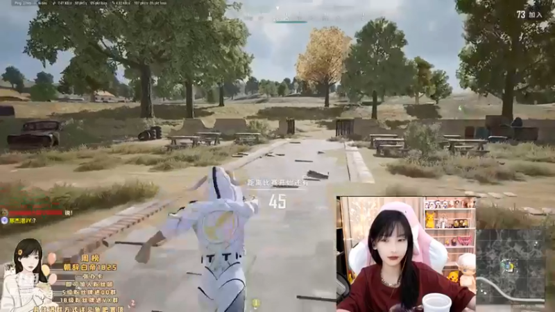 叶知秋Vanessa：吃鸡了！就算躺鸡也超开心