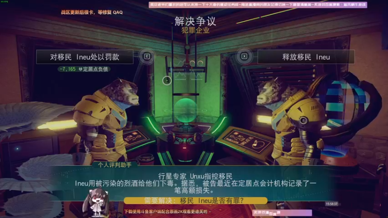 【2021-09-26 15点场】Biu十香：【最强画质】使命召唤先锋B测~战区冲榜~