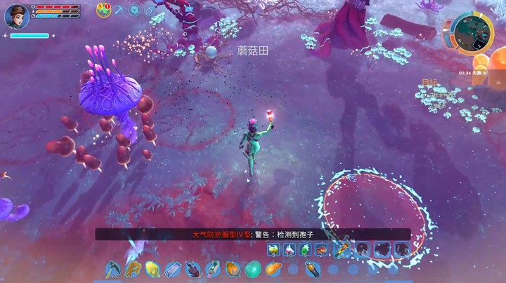 有人深空？《Beyond Contact》steam可联机生存游戏试玩实况