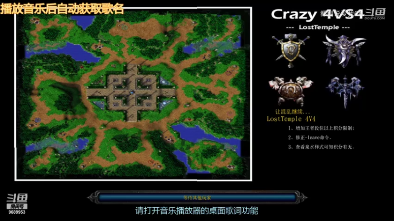 不一样的Nickel的精彩时刻 20210515 19点场
