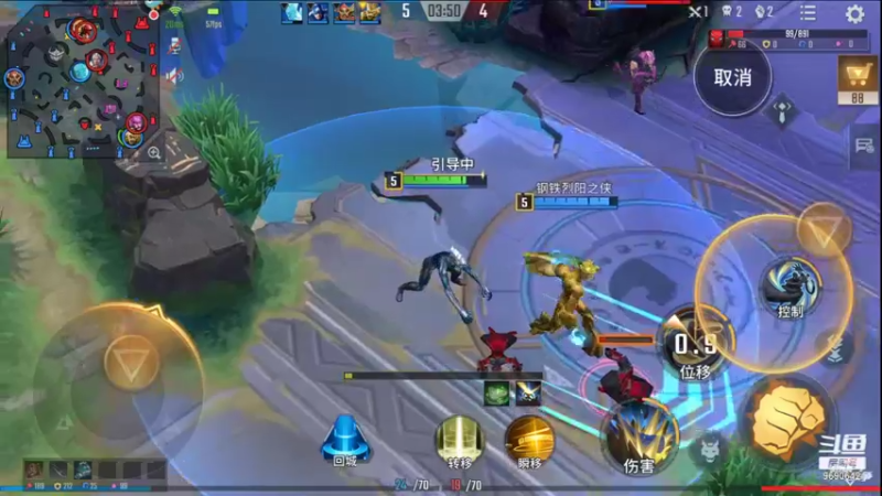 【2021-09-26 22点场】GF丶社会硬茬子：防守进攻啥不行，送出第一名