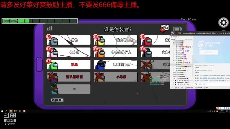 【2021-09-26 23点场】卡莎喵QAQ：重生之终极逻辑怪！