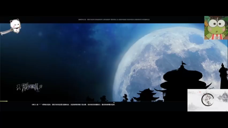【2021-09-27 13点场】马丁老师：召集管够第一天