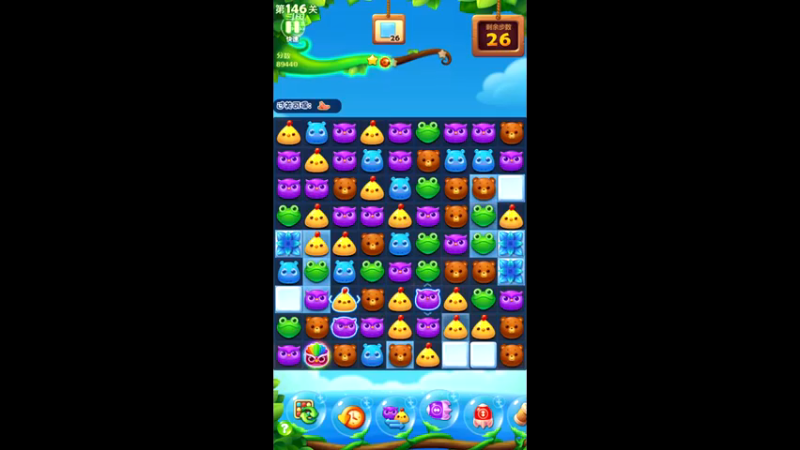 【2021-09-27 11点场】樱桃mike：开心消消乐喜欢