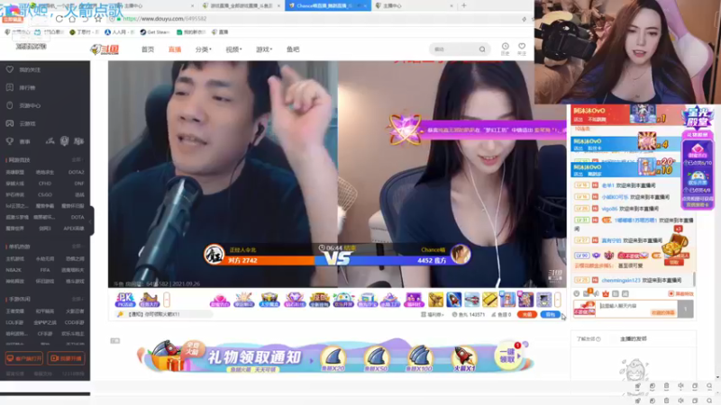 【2021-09-26 22点场】云樱花颜金步摇S：黄金卡，乘风而起