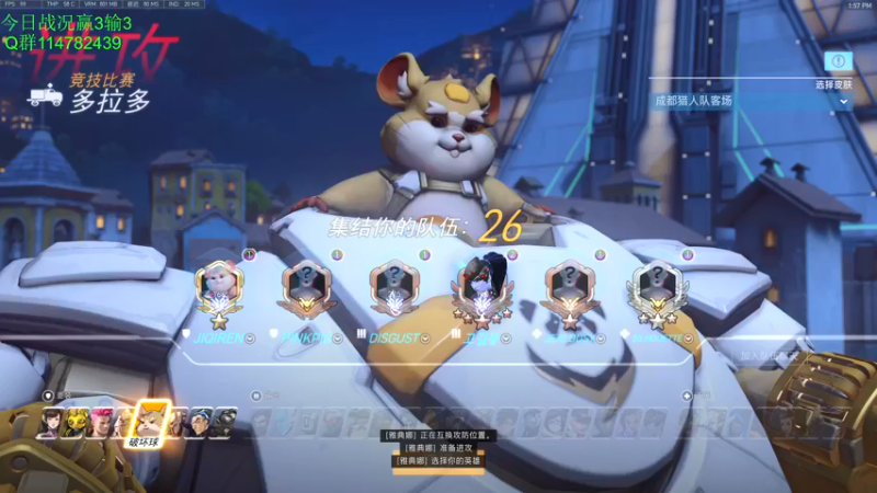 【2021-09-27 13点场】训练把场机器人：机器人：开心的一天从守望先锋结束！