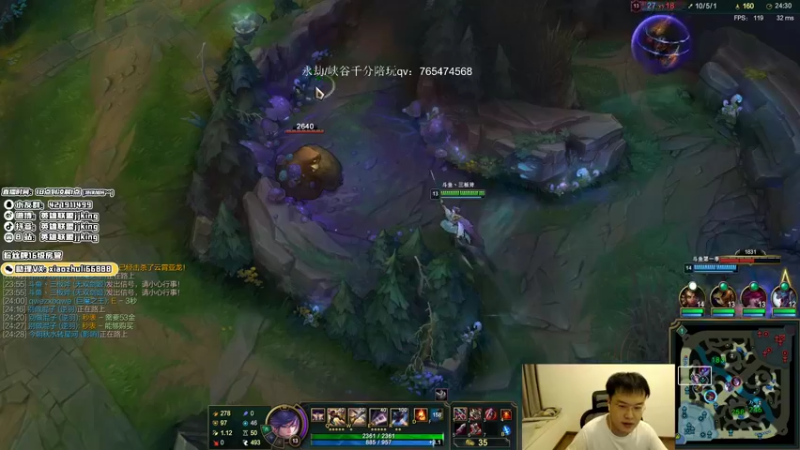 【2021-09-26 22点场】jjking剑姬：世界第一剑姬，重回峡谷王者局！