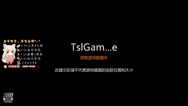 【2021-09-26 13点场】白狄嘟：小白:小白:新手上路!pubg!我来了!