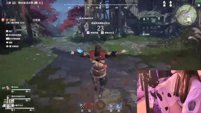 【2021-09-26 23点场】紫琪儿小波霸：深圳邓紫琪：素质教育漏网之鱼