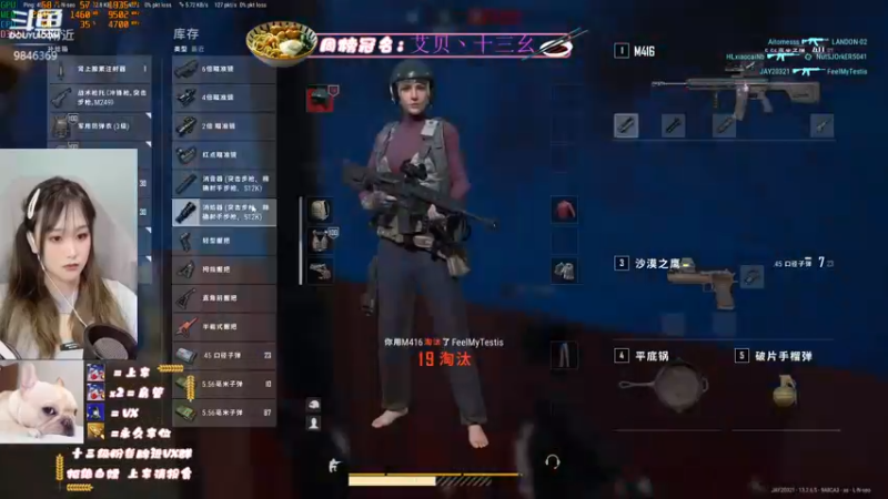【2021-09-22 22点场】板板OwO：板板《中秋节快乐熬兄弟们》