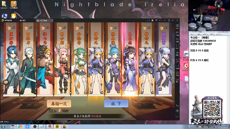 【格斗游戏】战神_河池VR的精彩时刻 20210927 13点场