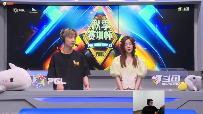 【2021-09-27 17点场】067QAQ：大家来看比赛了，家人们