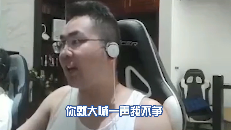 【英雄联盟】洞主丨歌神洞庭湖的精彩时刻 20210927 23点场