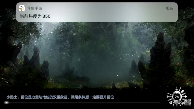 【2021-09-26 17点场】蓝精灵YonHen：余烬的风暴！
