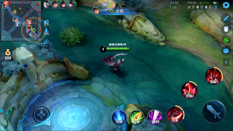 我在斗鱼看林蒙m直播王者荣耀